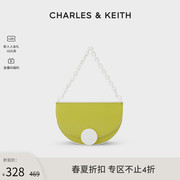 CHARLES＆KEITH可拆卸链条CK2-70270694-1糖果色迷你斜挎包女