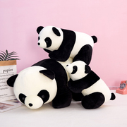 可爱黑白大熊猫毛绒玩具布娃娃玩偶，趴趴熊抱枕(熊抱枕，)公仔大号儿童礼物女