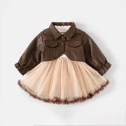 法国fadsincgo女童春装套装，儿童连衣裙洋气宝宝公主裙春秋季皮衣