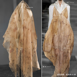 桔黄真丝绡100%6姆米草木染桑蚕丝纱开衫，连衣裙汉服设计师面料