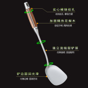 4SZ0304不锈钢锅铲铲家用防烫炒菜铲子厨具铁锅炒勺锅铲不锈