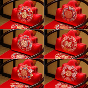 中式结婚靠枕靠垫红色喜字大靠背垫客厅椅子沙发护腰抱枕婚庆床头