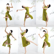 现代古典爵士舞飘逸开叉旗袍舞蹈，服修身弹力，连衣裙中国艺考练功服