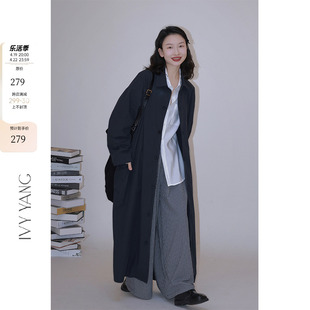 ivyyang自制复古薄款翻领风衣，外套女春季气质，休闲宽松中长款大衣