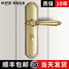 kpe法式门锁亮金色门锁，室内双开木门把手卧室，房门锁磁吸静音锁具