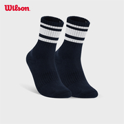 Wilson威尔胜男女通用运动袜弹力罗纹百搭舒适彩色条纹高腰袜