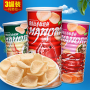 泰国进口零食品manora玛努拉虾味木薯片 虾片蟹片 马努拉100g*3罐