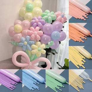 100支加厚小太子260魔术儿童，装饰卡通玩具马卡龙(马，卡龙)长条气球造型花束