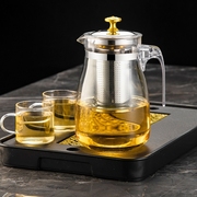 加厚玻璃茶壶飘逸壶家用花茶壶，泡茶壶茶具茶杯套装泡茶杯防爆水壶