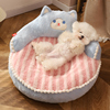 狗窝四季通用猫窝小型犬沙发猫咪睡觉的垫子冬季保暖狗床宠物用品