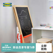 IKEA宜家NYCKELPIGA尼克比加黑白两面书写板可擦写字板涂鸦板