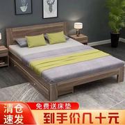 实木床1.5米松木双人床1.8米经济型现代简约出租房简易1.2单人床