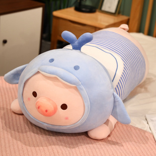 可爱猪猪抱枕长条枕床上睡觉超大布娃娃小猪公仔毛绒玩具女生礼物