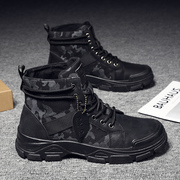 马丁靴男款夏季高帮英伦风迷彩工装户外登山运动工地工作劳保潮鞋
