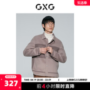 GXG男装 驼色时尚拼接设计含羊毛短大衣毛呢外套 23年冬季