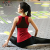2024瑜珈长款背心式外穿健身女带胸垫瑜伽服专业运动上衣高端