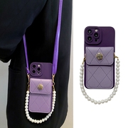 暗紫色山茶花卡包适用华为nova11pro手机壳1098se珍珠，手链765可背带荣耀90斜挎80挂绳70高级60软套50女40
