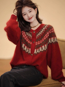 韩系慵懒风高级感超好看的毛衣，新年红圆领，提花长袖简约针织开衫女