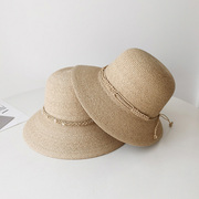 特细可折叠拉菲草帽女夏季防紫外线渔夫帽，海边遮阳大檐沙滩帽