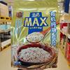 盒马max有机纯燕麦片1500g袋即食杂粮，原味谷物片营养冲饮早餐