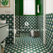法式卫生间瓷砖摩洛哥墨绿色厕所厨房，墙砖地砖拼花砖花片砖仿古砖