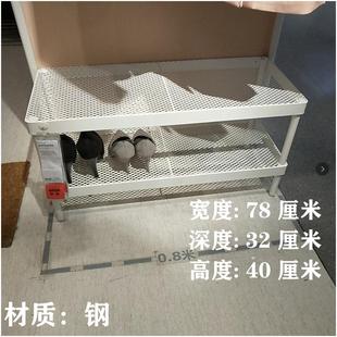 宜家马凯帕鞋架简易门口收纳神器省空间鞋柜金属