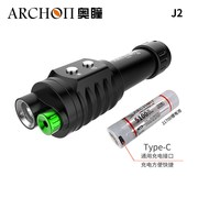 archon奥瞳j2潜水绿激光，灯led手电筒，1000流明防水教练激光灯