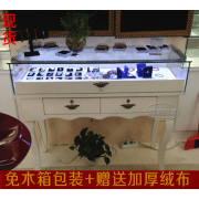 饰品柜 珠宝柜 珠宝首饰柜 珠宝展柜 玻璃展示柜 烤漆柜欧式柜台