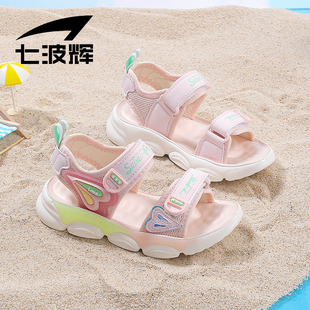 七波辉女童鞋儿童凉鞋，女2024夏季小学生，沙滩鞋公主运动露趾鞋