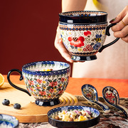 波兰马克杯带盖陶瓷喝水杯子，复古高颜值早餐杯精致水杯家用咖啡杯