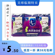 8月到期 韩国进口李是川橄榄油海苔12g儿童紫菜拌饭零食临期