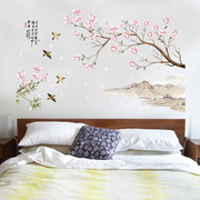 风景山水画墙贴纸中国风，古典客厅背景墙，卧室床头墙壁装饰贴画自粘