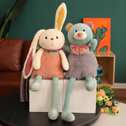 能拉耳朵伸缩兔子玩偶毛绒玩具布娃娃网红长腿小兔公仔女抖音同款