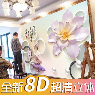 中式8d立体壁画竹子荷花，山水风景画墙纸，客厅墙布5d电视背景墙壁纸
