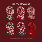 大红色过年新年围巾，女冬季圣诞节毛线，围脖韩版百搭2022学生潮