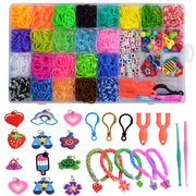 32格彩虹皮筋手工，编织器diy彩色橡皮筋，益智儿童玩具编织手链套装