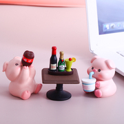 可爱小猪办公桌装饰桌面摆件治愈情绪生日礼物女生实用高级小众