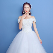 婚纱2023一字肩韩式修身大码新娘婚纱礼服齐地蓬蓬裙高级礼服