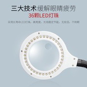 。可调亮度led灯放大镜，台灯老人阅读维修检测510倍台式焊接工作