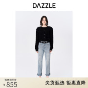 dazzle地素奥莱秋通勤气质黑色，短款拉绒毛衣开衫上衣外套女