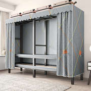 衣柜布衣柜(布衣柜)加粗加厚全钢架卧室家用出租房，免安装折叠结实耐用衣橱