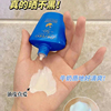 日本资生堂蓝胖子防晒霜50ml新艳阳防晒保湿水动力spf50