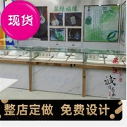 珠宝柜台展g柜玉镯玉石玉器玻璃陈列柜首饰展示柜台饰品展柜定制