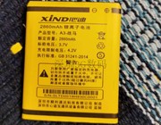 XIND心迪 A3 战马手机电池电板 型号2860容量老人机翻盖