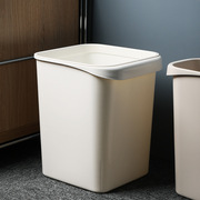 时尚家用无盖垃圾桶，正方形厨房客厅办公室大号塑料，白色纸篓家用