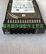 华为 2T SATA 2.5 7.2K 02311HGX N2000ST7W2 RH5885 V3 2TB 硬盘