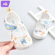 麒婧婴儿学步鞋女宝宝软底机能鞋夏季0-3岁男童网面透气凉鞋防滑