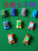 军事坦克橡皮擦橡皮立体盲盒儿童创意拼装模型玩具组装小学生专用