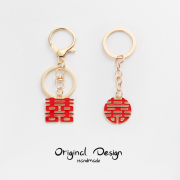 红色喜字钥匙扣中国风男女包包挂件创意可爱囍庆结婚小礼物挂饰链