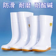 平底白色雨鞋男女食品厂，工作卫生靴中筒高筒，雨靴防滑耐油水鞋水靴